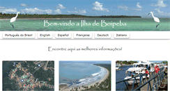 Desktop Screenshot of ilhaboipeba.org.br